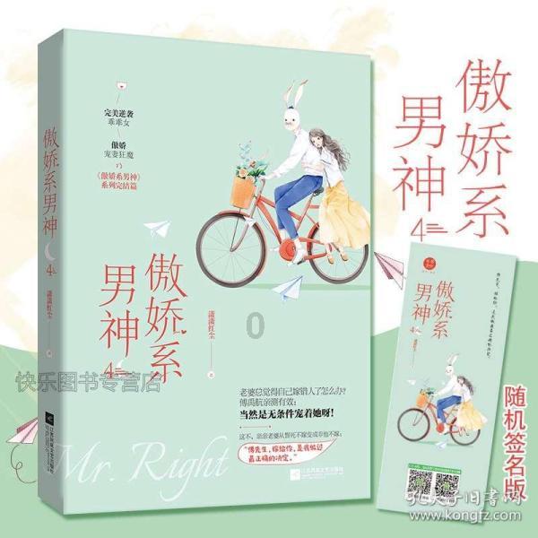 探索夜书所见全诗解释,解密知识星球的无限魅力