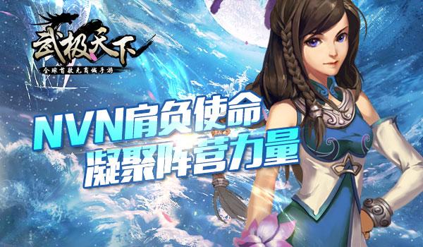 中土世界暗影魔多