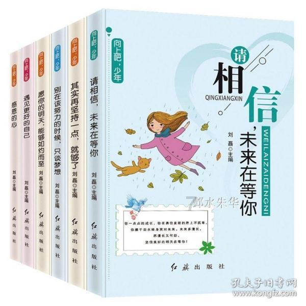 幻想纹章3.3