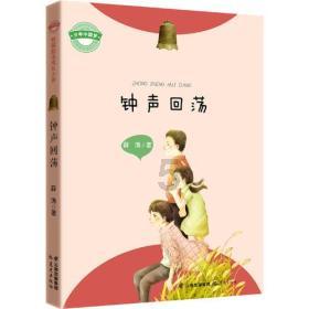 舞蹈学院