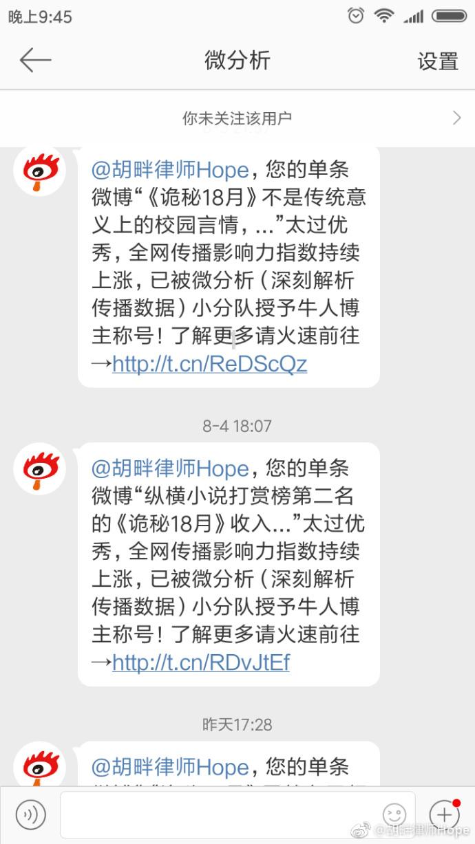 【学思想、强党性、重实践、建新功】凤栖街道:小小蘑菇撑起乡村振兴“致富伞”