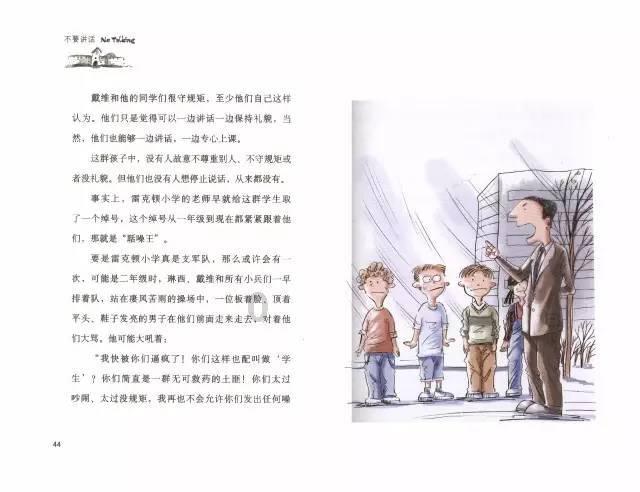 小红书珠宝类目有什么？怎么开通报白？翡翠类目可以入驻小红书吗？