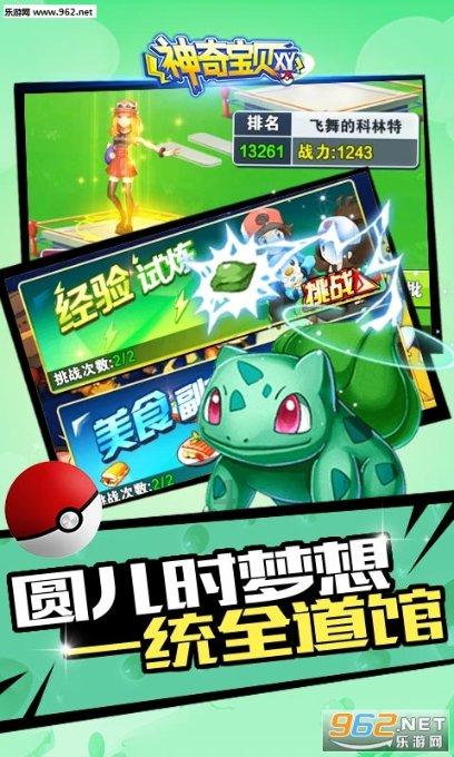唐高宗李治绝非软弱的“耙耳朵”,而是开创永徽之治的守成明君