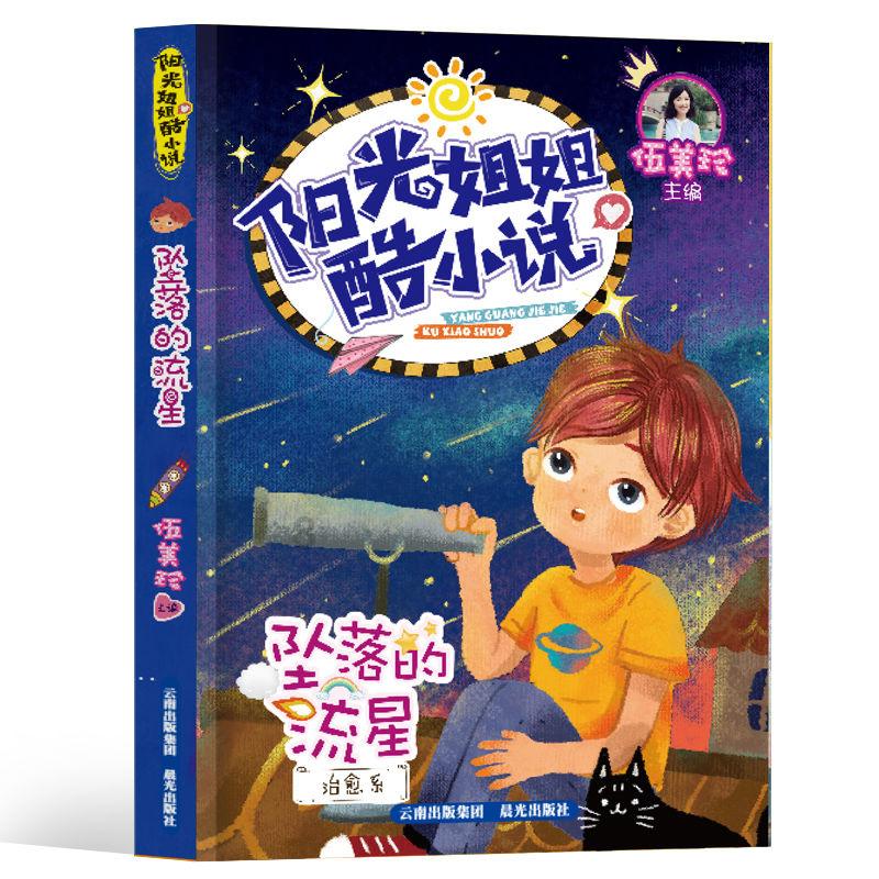 《幻兽帕鲁》帕鲁不干活解决方法介绍
