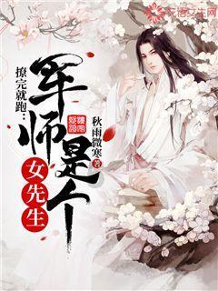 压力扫描阀国内外技术水平