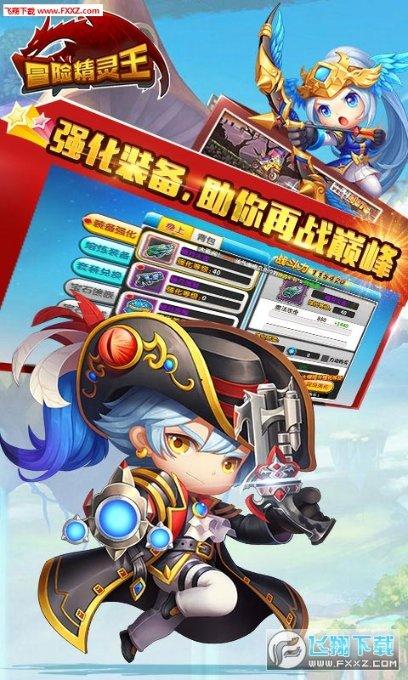 专家解读:山体滑坡形成存在内部和外部两大类因素
