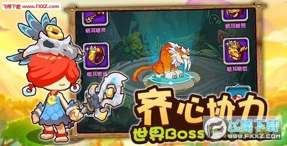 狙击精英V2