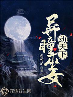寻找答案,尽在在牡丹江市开鲜花店的问题问答平台