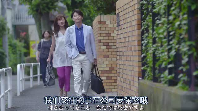 数码宝贝8