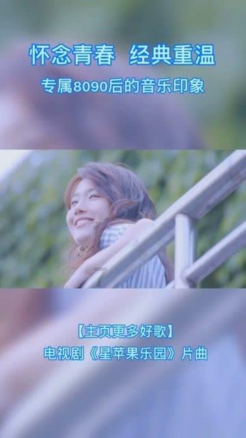 中餐厅之小凯厨神