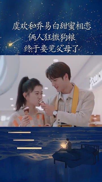 广州市海珠区跃进新村属建于6O年代的预制板房屋什么时候拆除呢