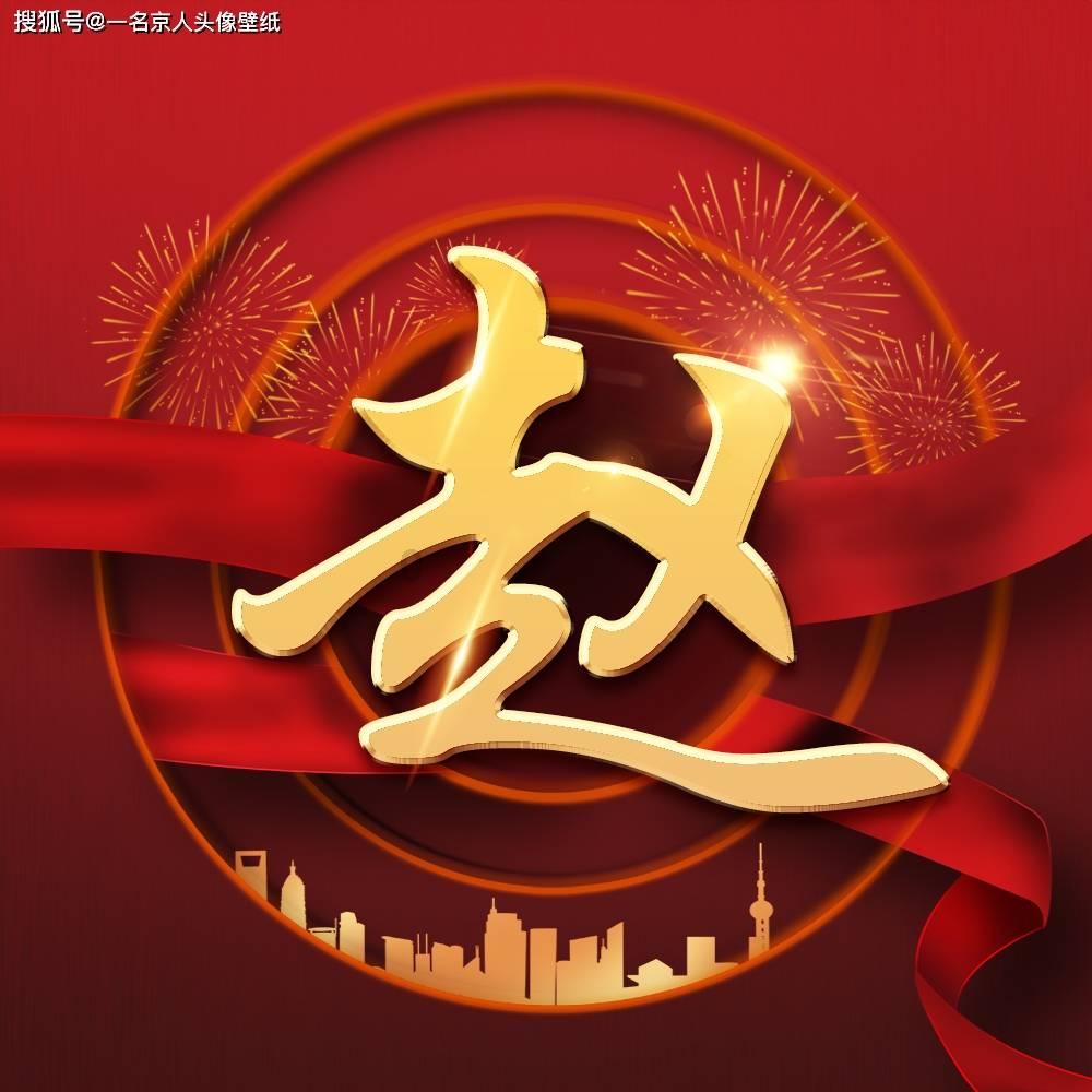 探索种植毛竹应该如何施肥?需要注意什么?的热门话题 - 种植毛竹应该如何施肥?需要注意什么?红迪网