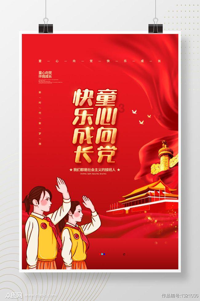 兴业：骑手驿站成“温馨避风港” 爱心配置暖身暖心