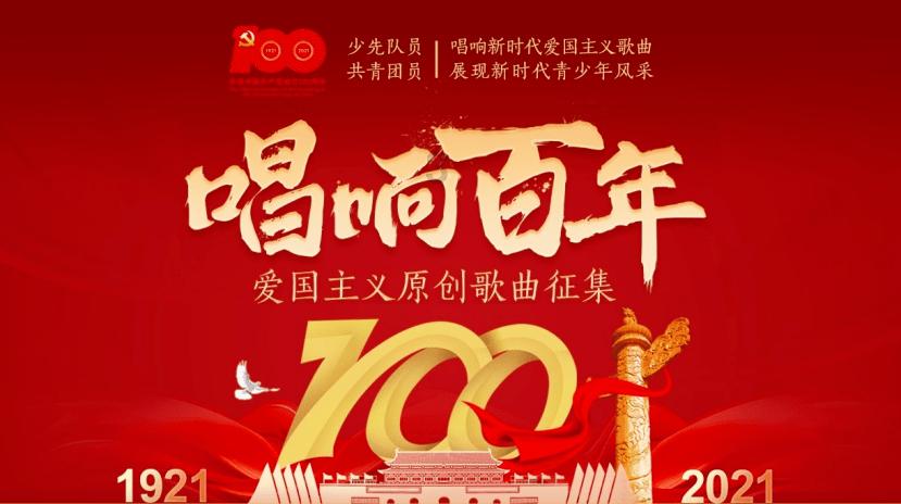 宋代词人邓肃的十首诗词，窗间疏影横春瘦，枕上冷香寻梦幽