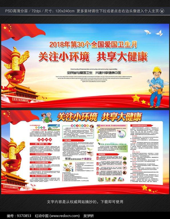圆通去年12月业务量同比增三成