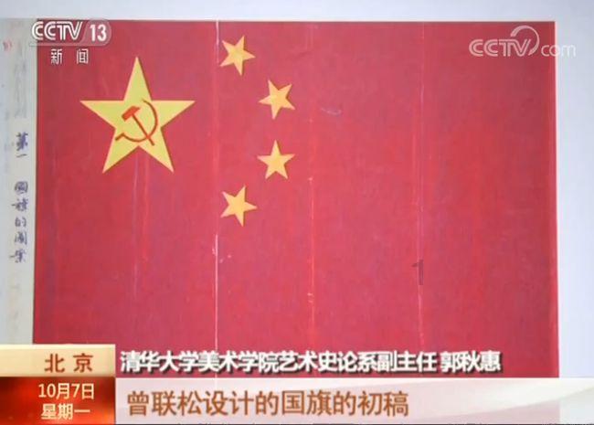 《侦查英雄》收官在即 郑瑾昊再塑热血侦察兵形象
