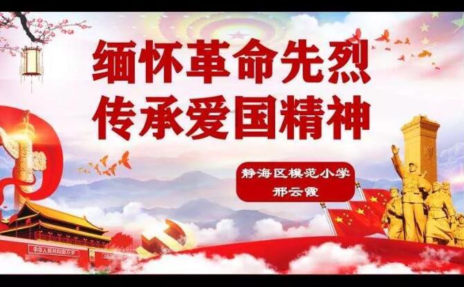越了解祝绪丹,越理解贾玲的感慨