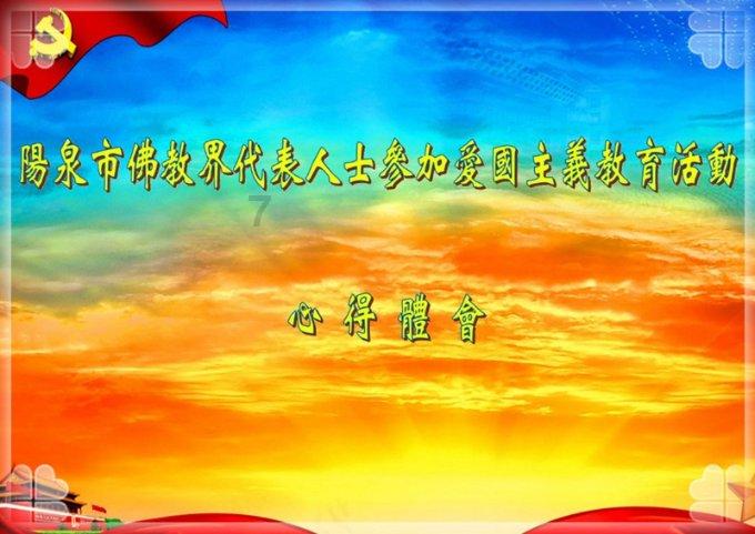 油条怎么做好吃又简单的做法游戏画面