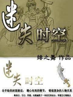 美国一架救护直升机坠毁 三名机组成员遇难
