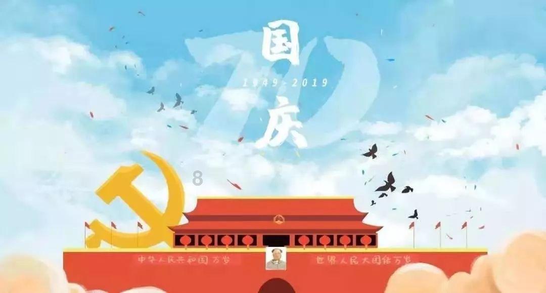 逗小猴开心系列169
