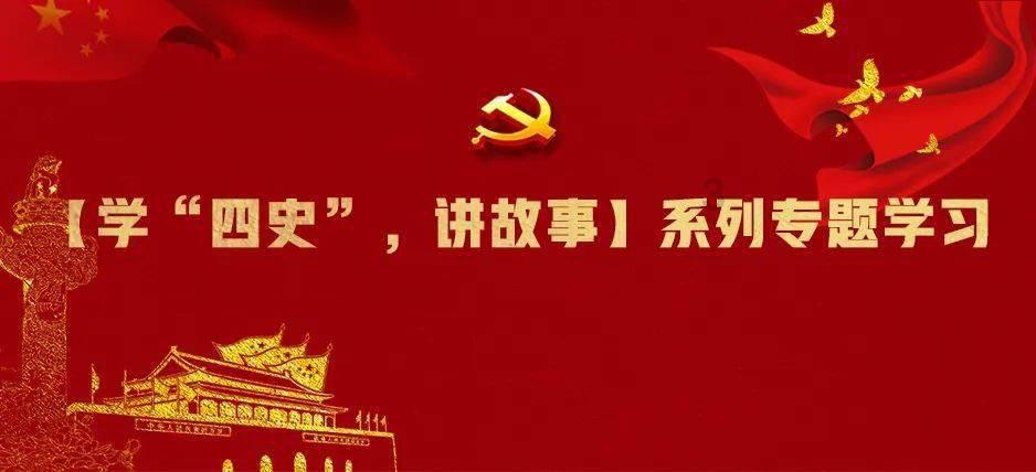 危险森林大逃脱