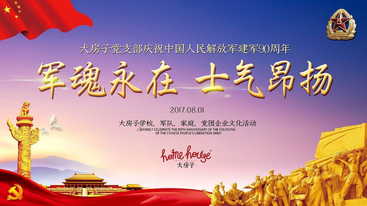 可怜猫的救援