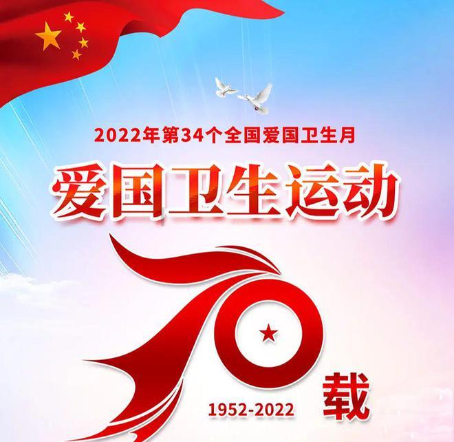 幻想纹章2.1