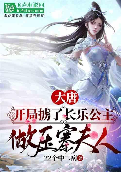 【出行向导】玉泉山公园举办“彩灯游”活动,玉兰路部分路段实施交通管制
