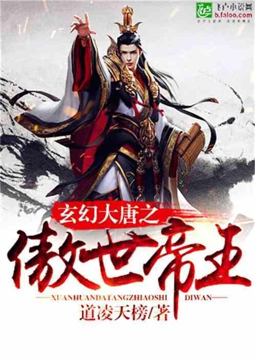 吉娜怀孕不胖的秘诀是什么？游戏画面
