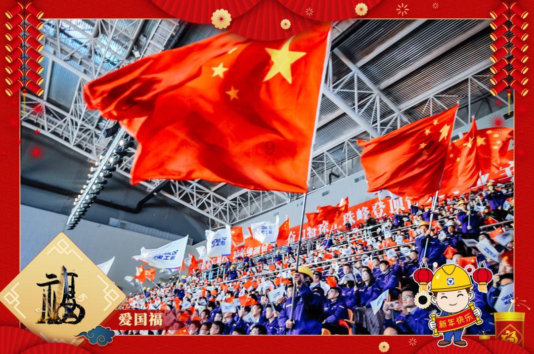 油条怎么做好吃又简单的做法游戏画面
