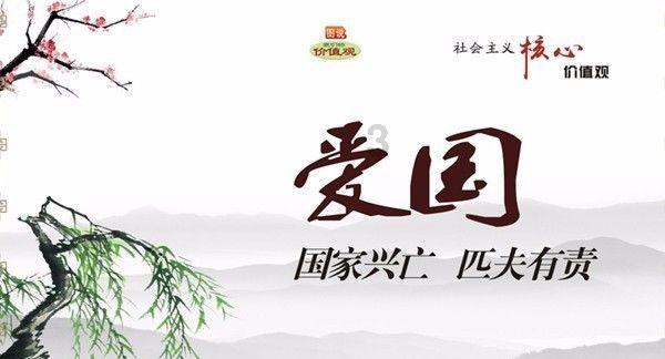 最美的校园女生72