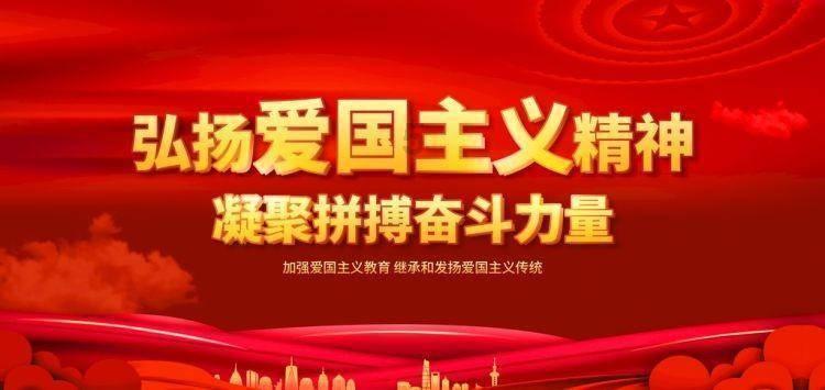 魔晶猎人跳跃者
