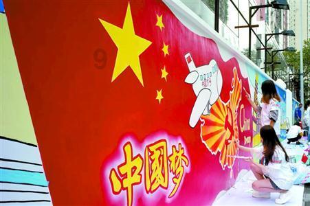 “福”荐乡镇名片丨全国千强镇:三山镇