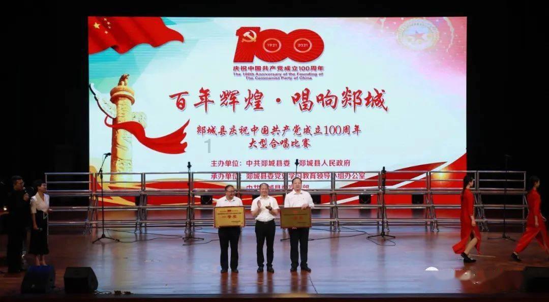 儋州:紧盯“四点”突出“三用” 主题教育长效机制赋能一体化发展