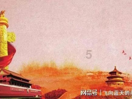 逃出上锁的现代房间7