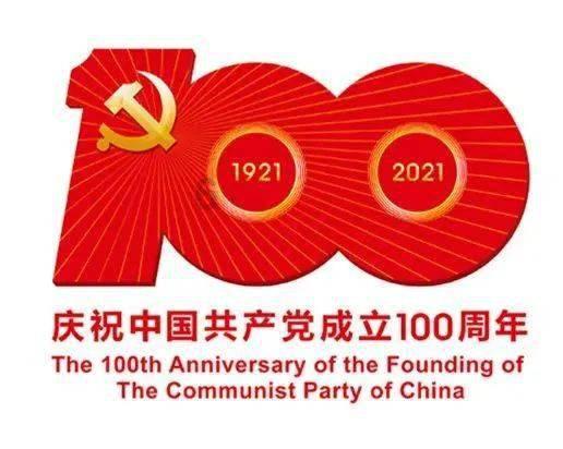 极限竞速地平线3