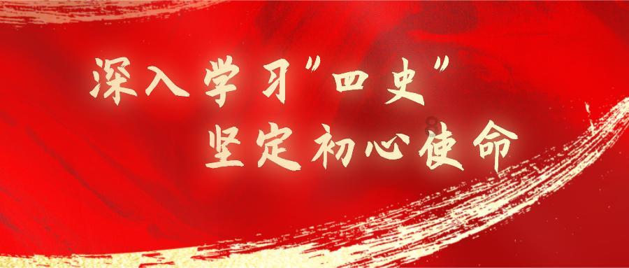 阴森的郊区
