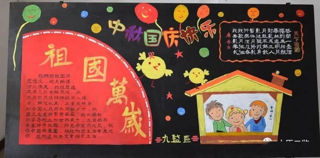 奔跑吧兄弟大冒险3