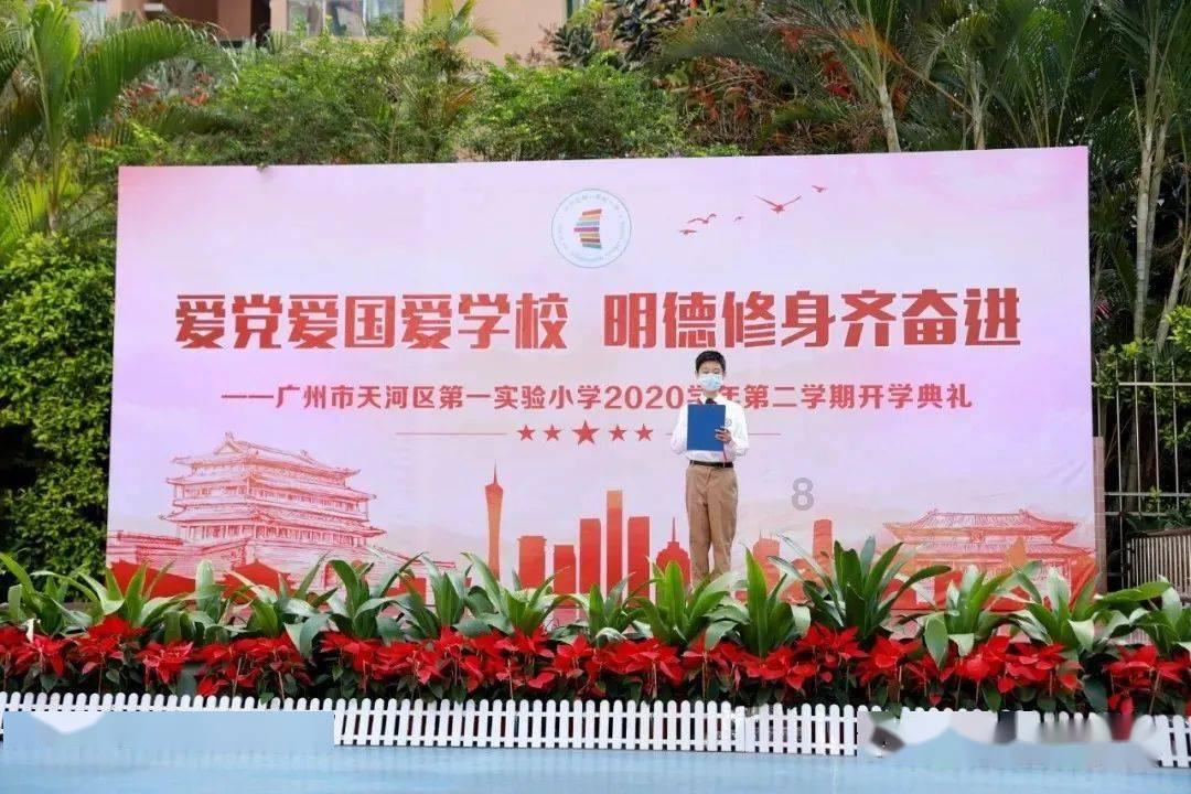 细胞分裂5