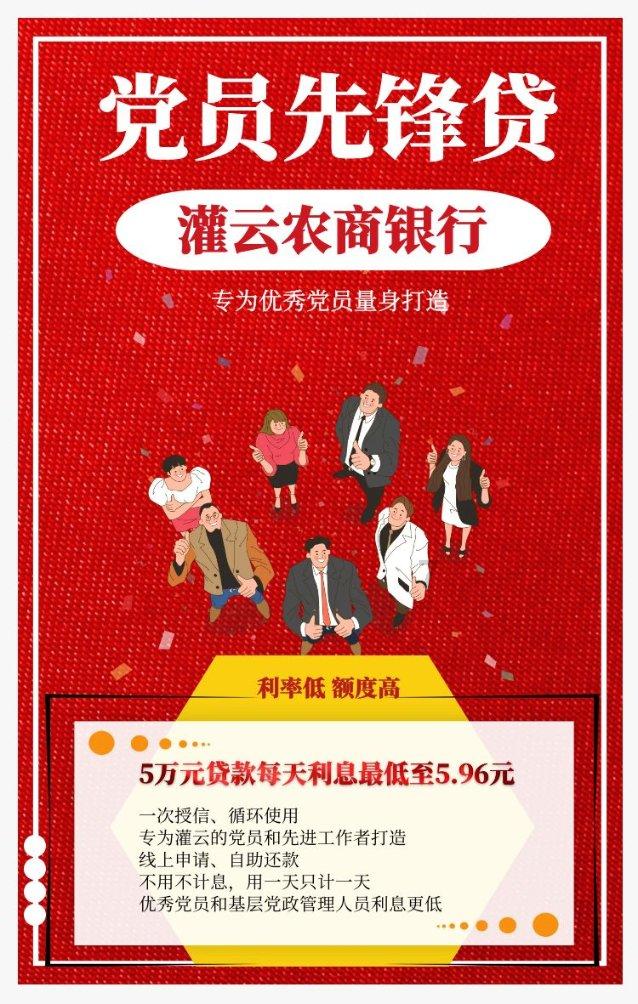 果果大作战