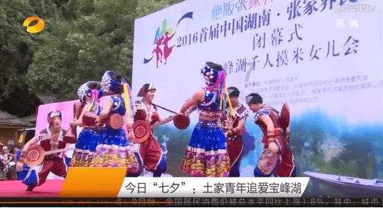 小南早报| 柜员冲客户吼“滚”，银行回应；东方甄选半年净利润下降近6成；霍启刚赴天津履职