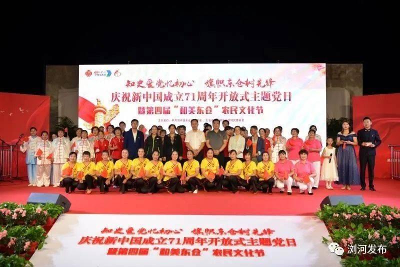 逗小猴开心系列208