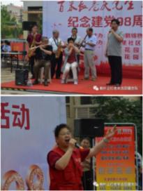 燃烧吧大脑装瓶子游戏