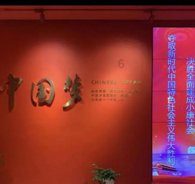 小魔仙舞蹈表演