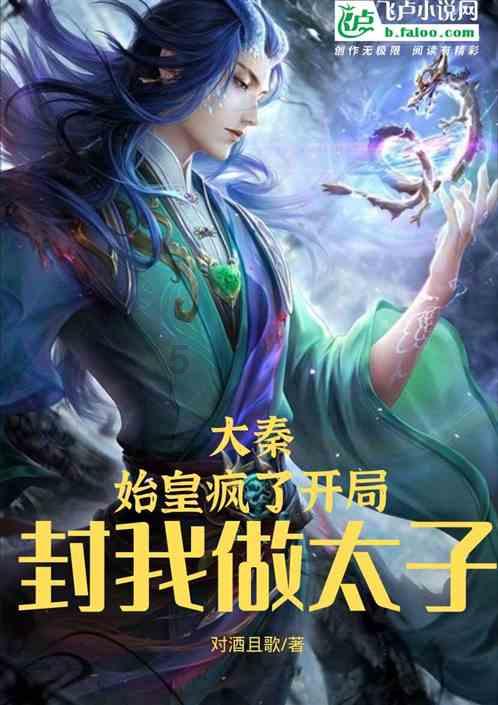 驾培又现“包过费”? 西安一男子称“不交包过费,教练不好好教”