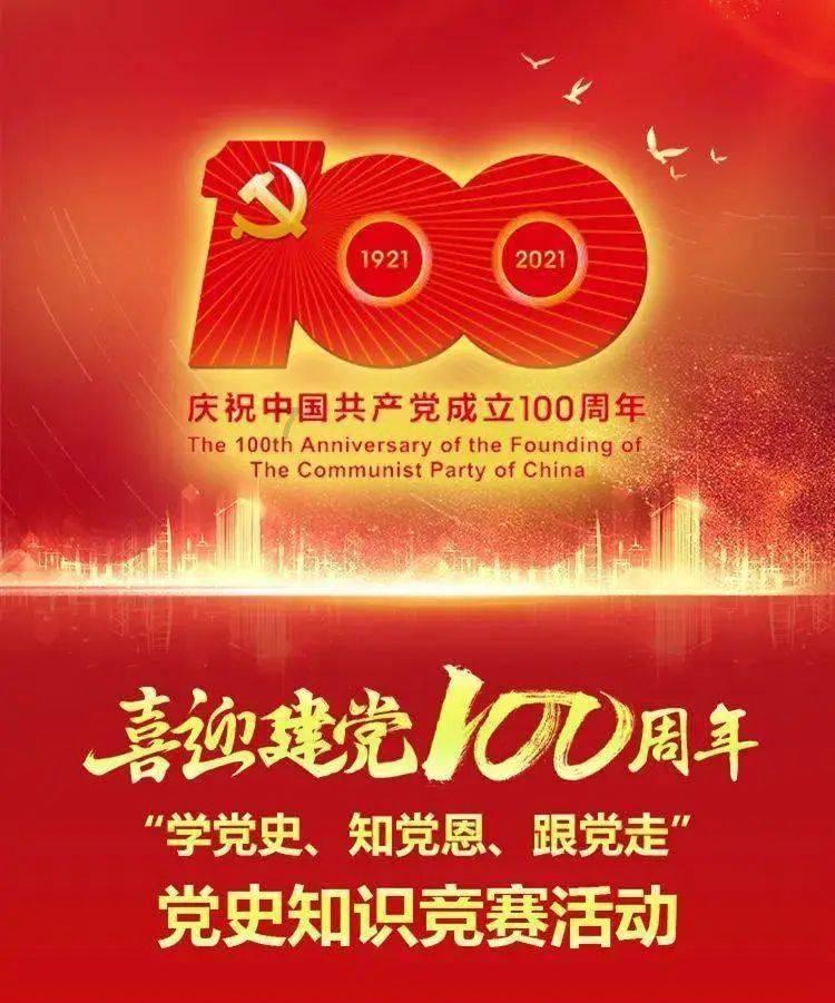 虫虫助手下载
