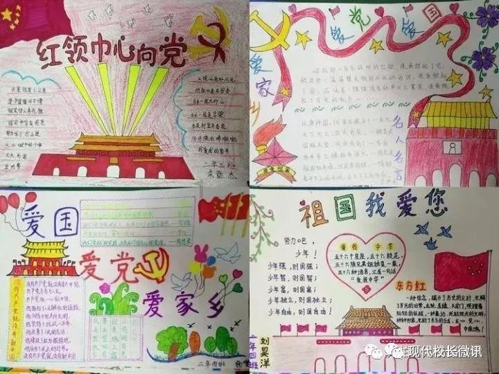 赵探长分享辽宁男篮主场啦啦队的现场演出视频