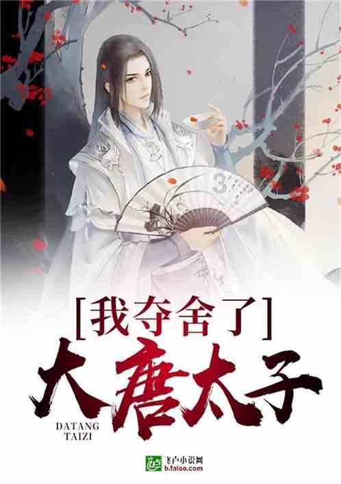 最近哪部网剧最好看，为什么？游戏画面