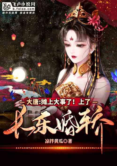 欺骗客户及截留客户保险费,中国人寿富裕公司朱传涛被禁业10年