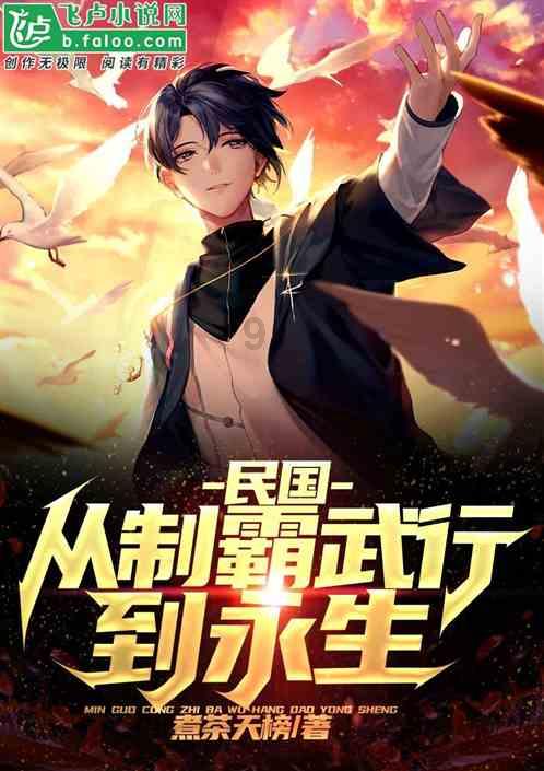 【券商聚焦】中银证券首予商汤(00020)“买入”评级 目标价 预期公司亏损逐渐收窄